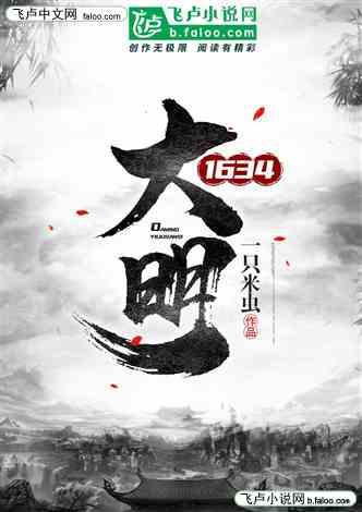 履职一线 | 江苏省人大代表赵云:“新农人”为乡村振兴注入新生力量