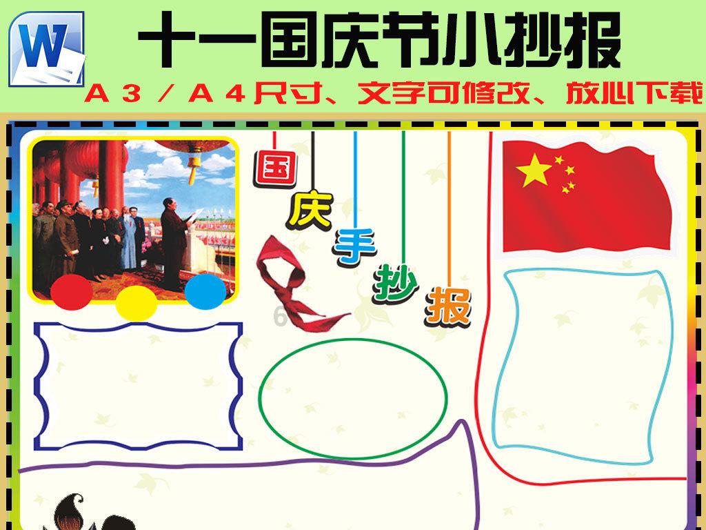 2023智能手机市场排名：OPPO稳居前三 竖折登顶第一